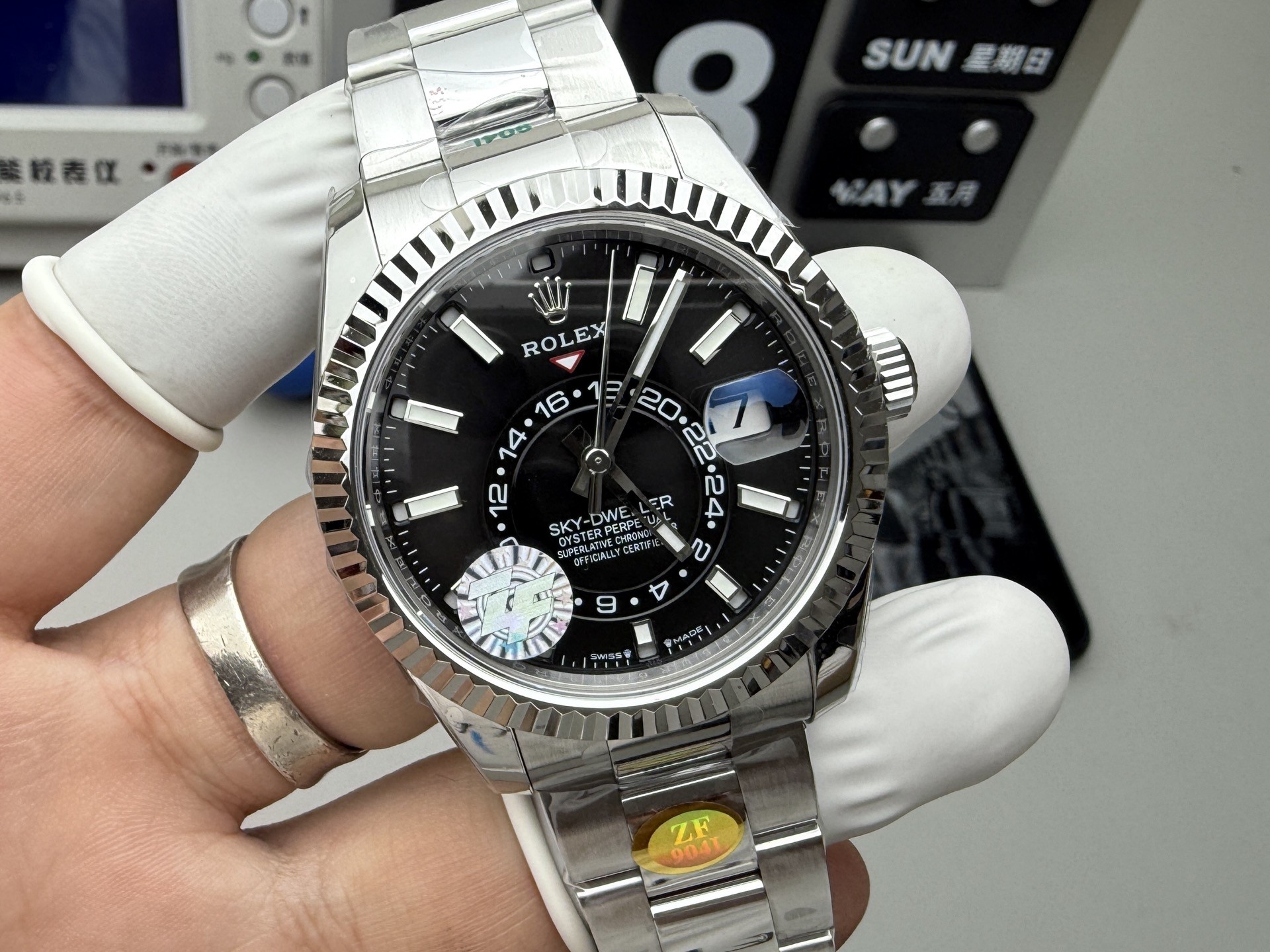 null Watch