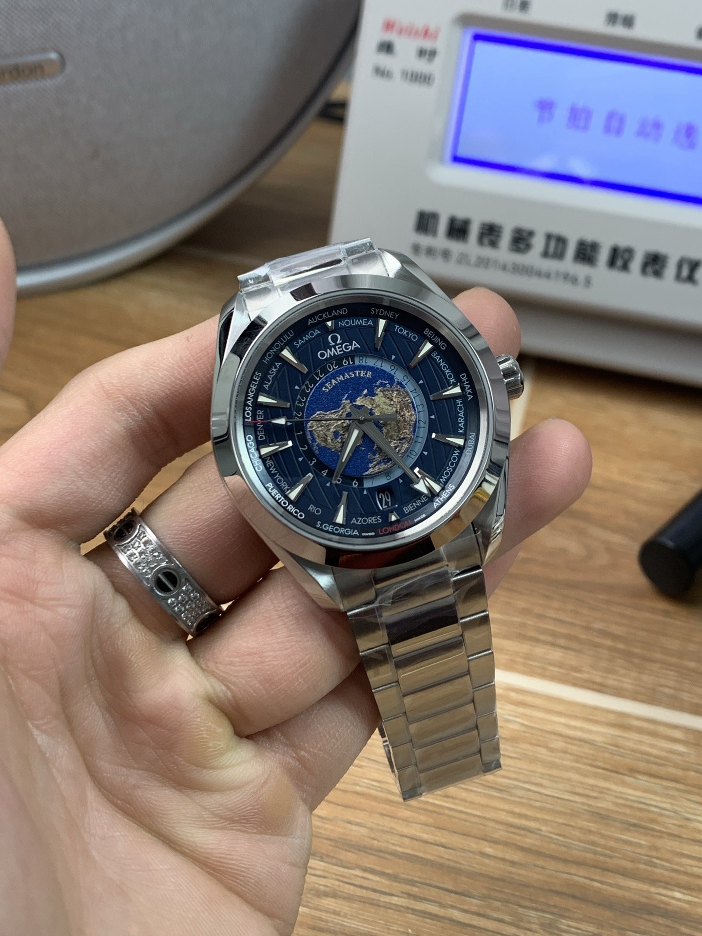 null Watch