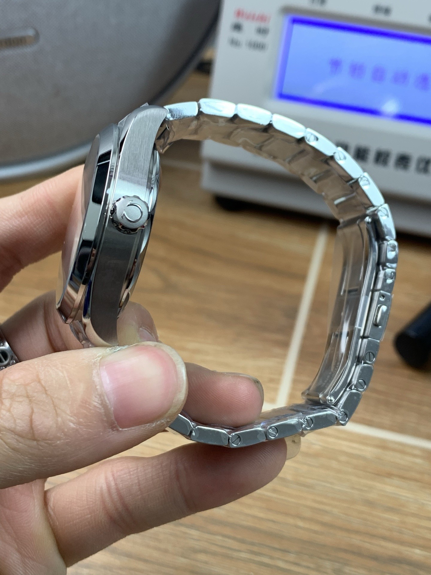 null Watch