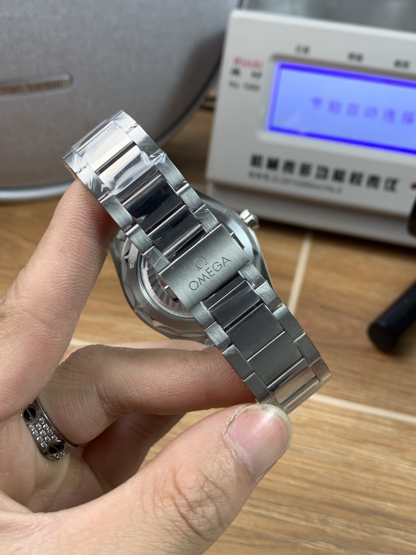 null Watch