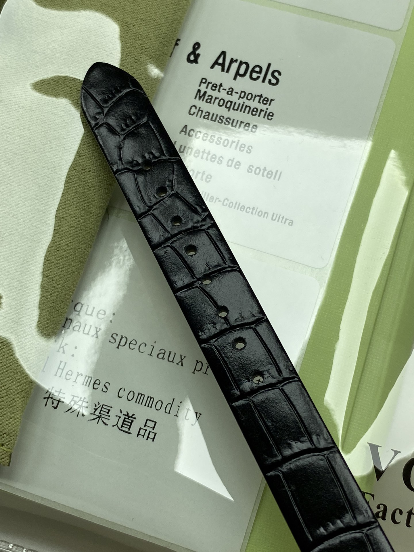 null Watch in Black