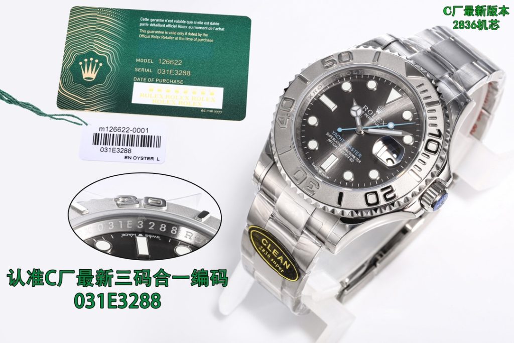null Watch 126622 in Blue