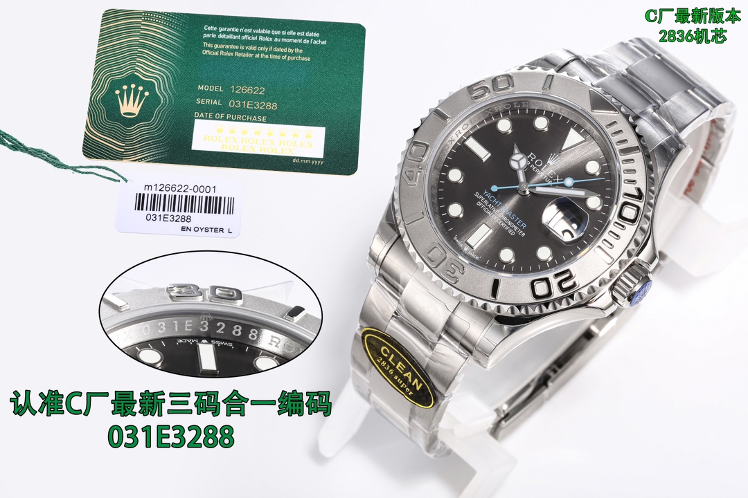 null Watch 126622 in Blue