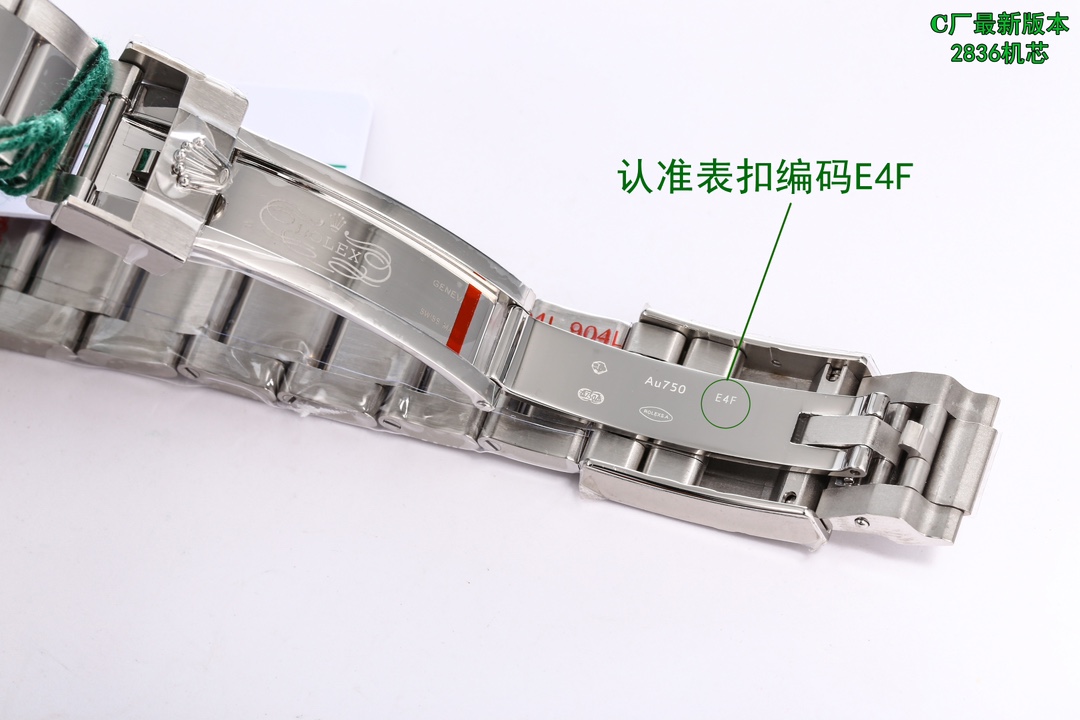 null Watch 126622 in Blue