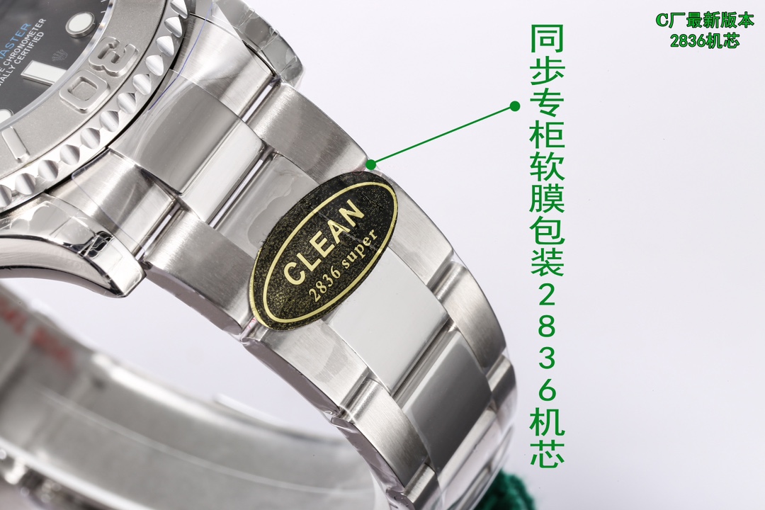 null Watch 126622 in Blue