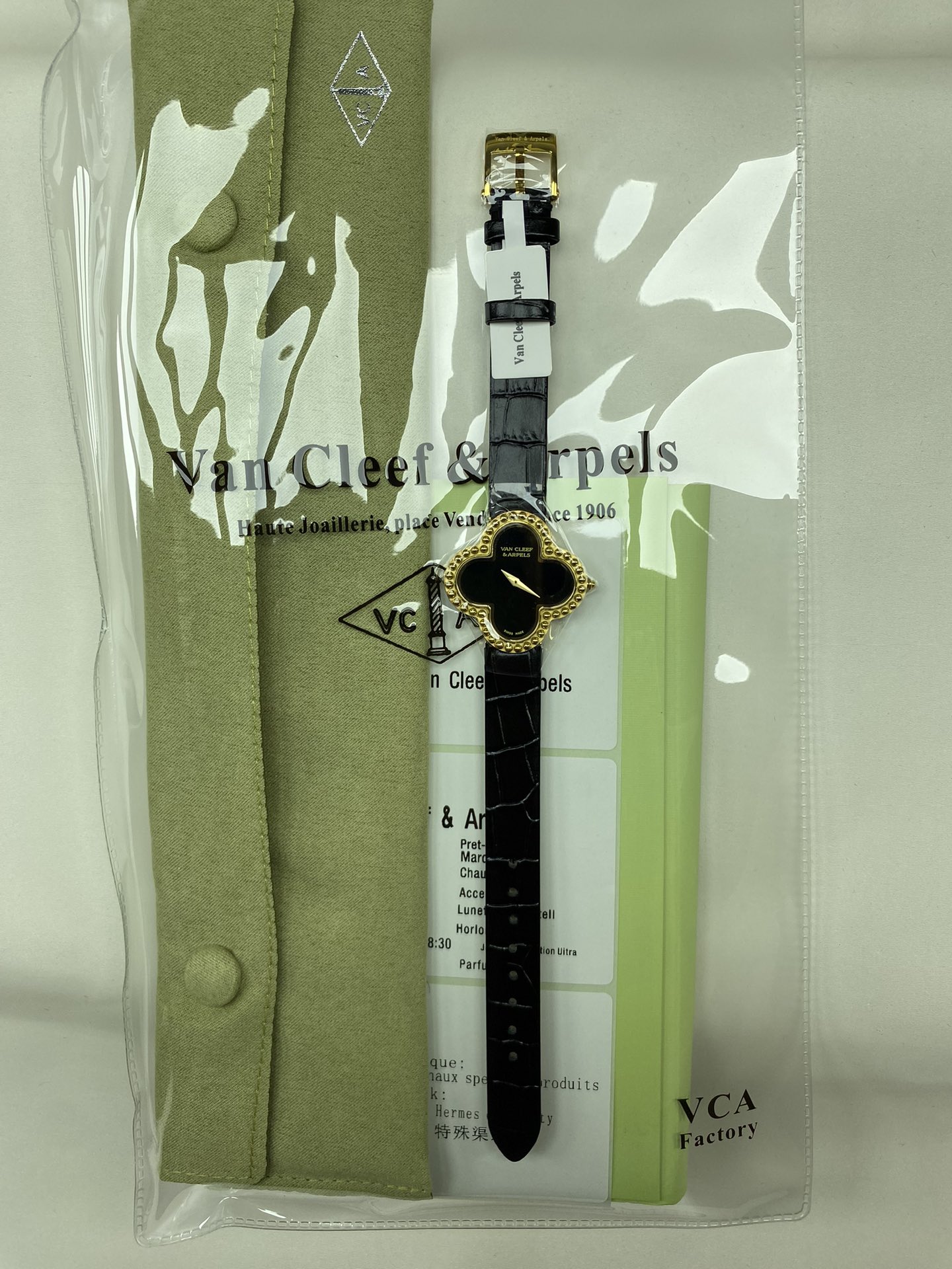 null Watch in Black