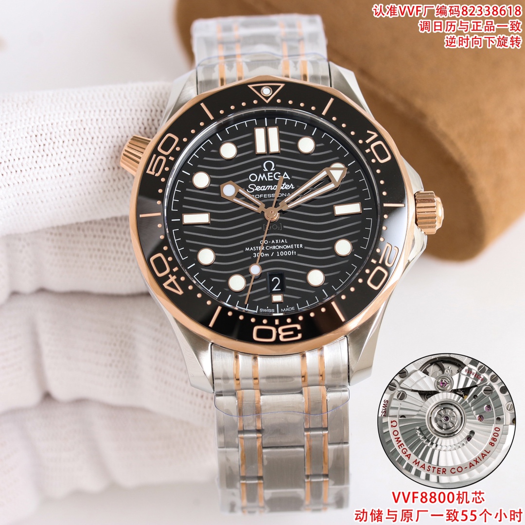 null Watch in Black