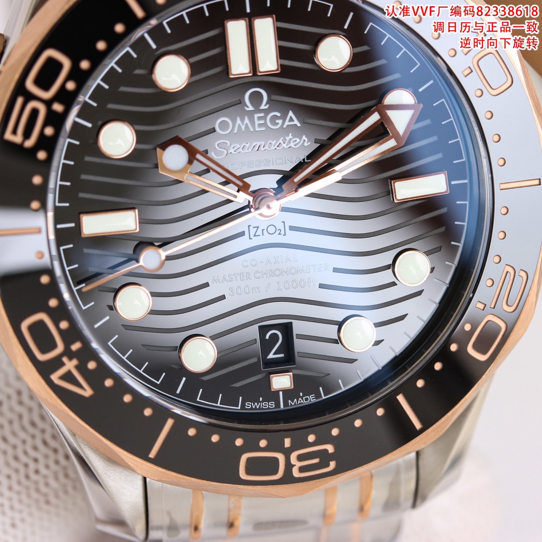 null Watch in Black