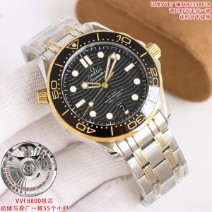 null Watch in Black