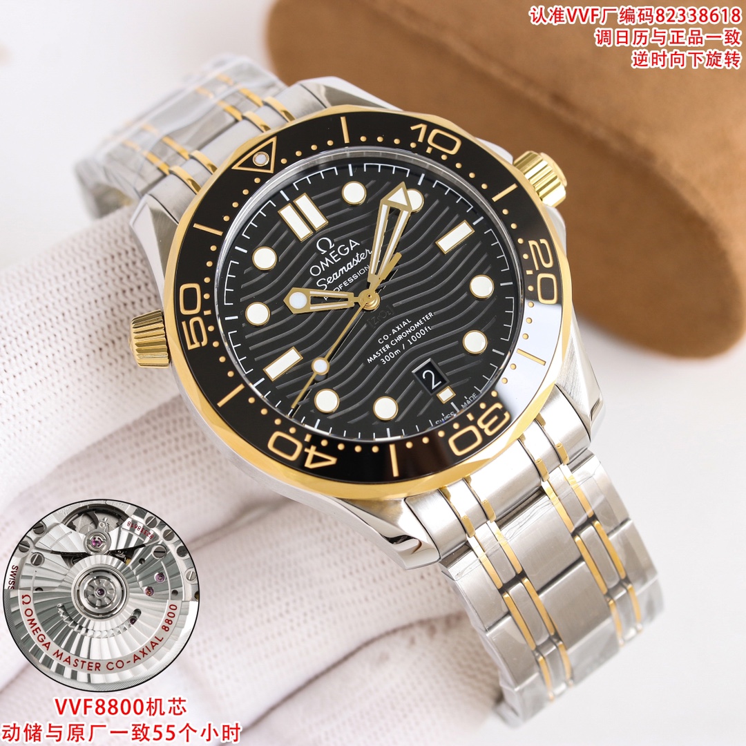 null Watch in Black