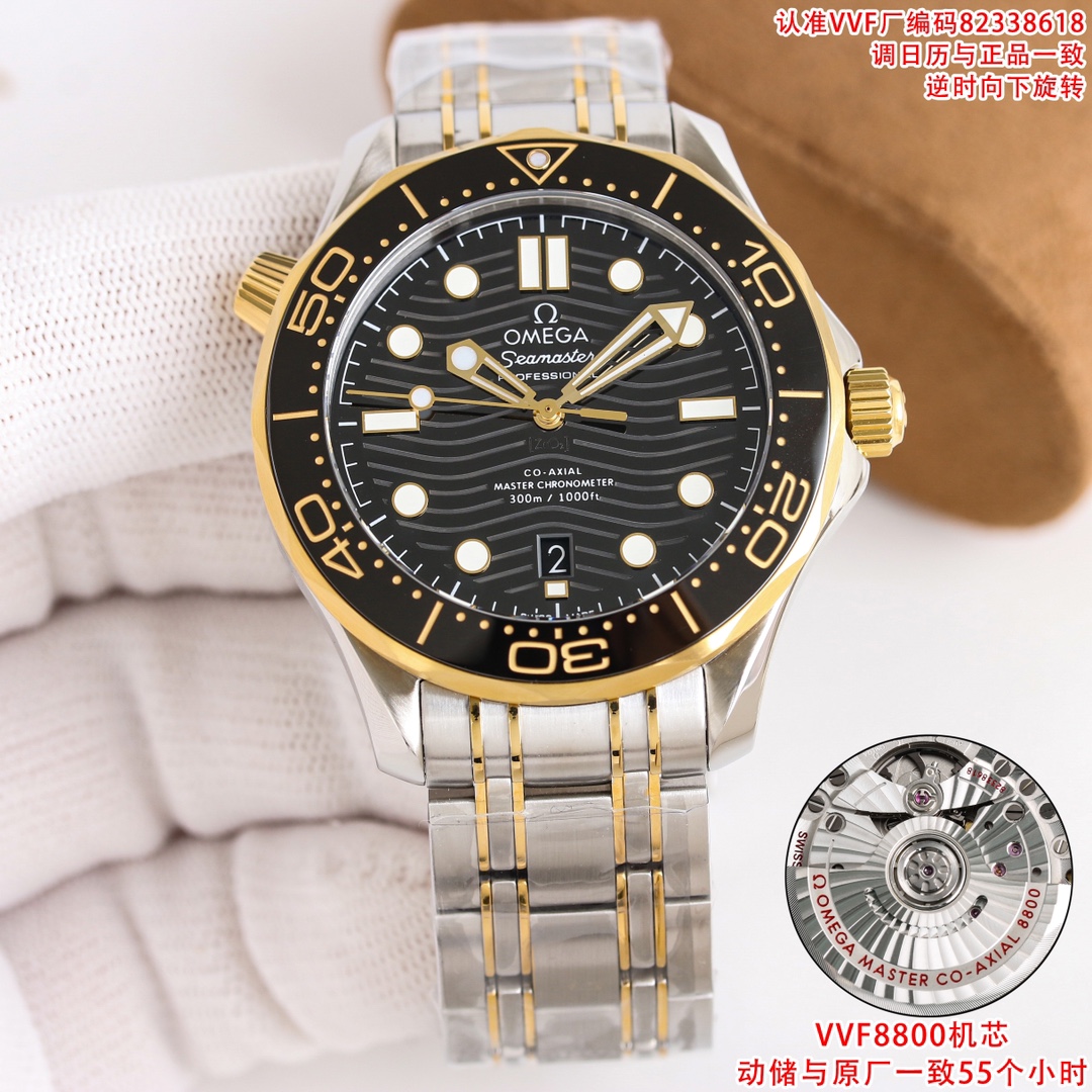 null Watch in Black