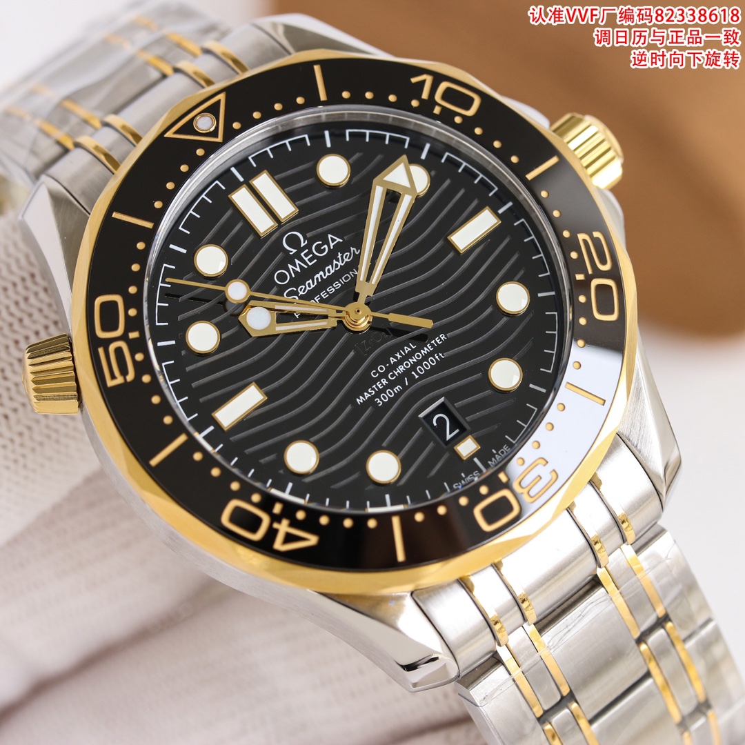 null Watch in Black