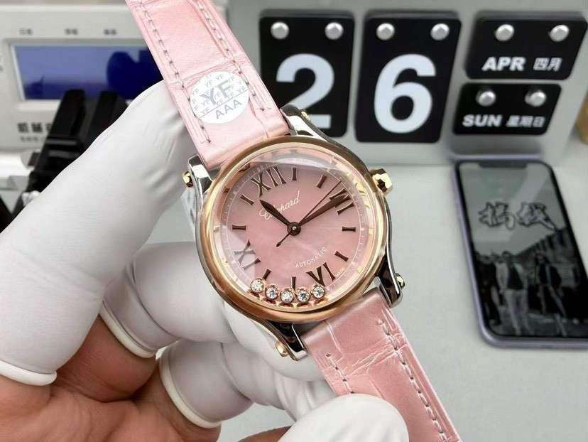 null Watch