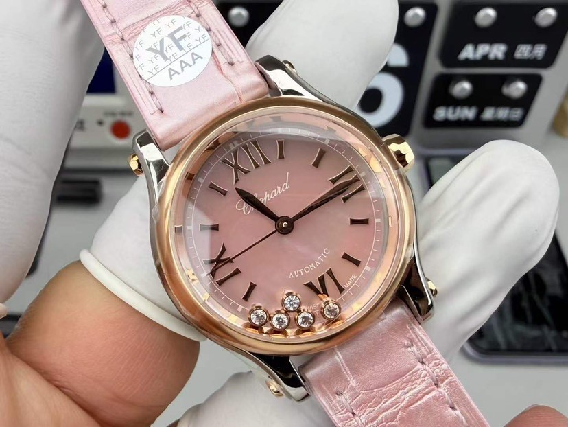 null Watch