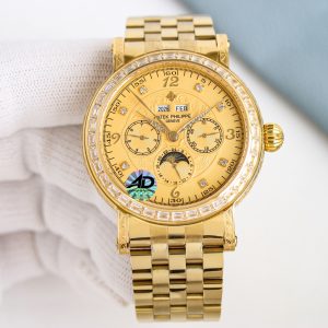null Watch
