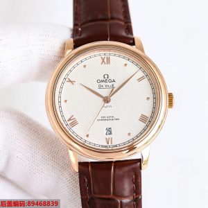 null Watch