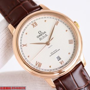 null Watch
