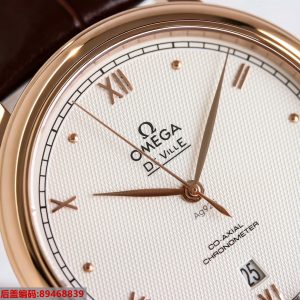 null Watch