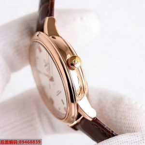 null Watch