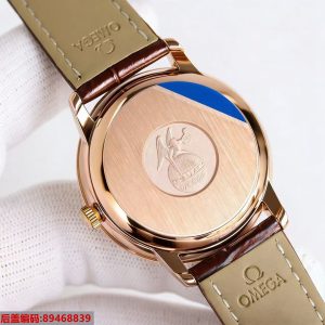 null Watch