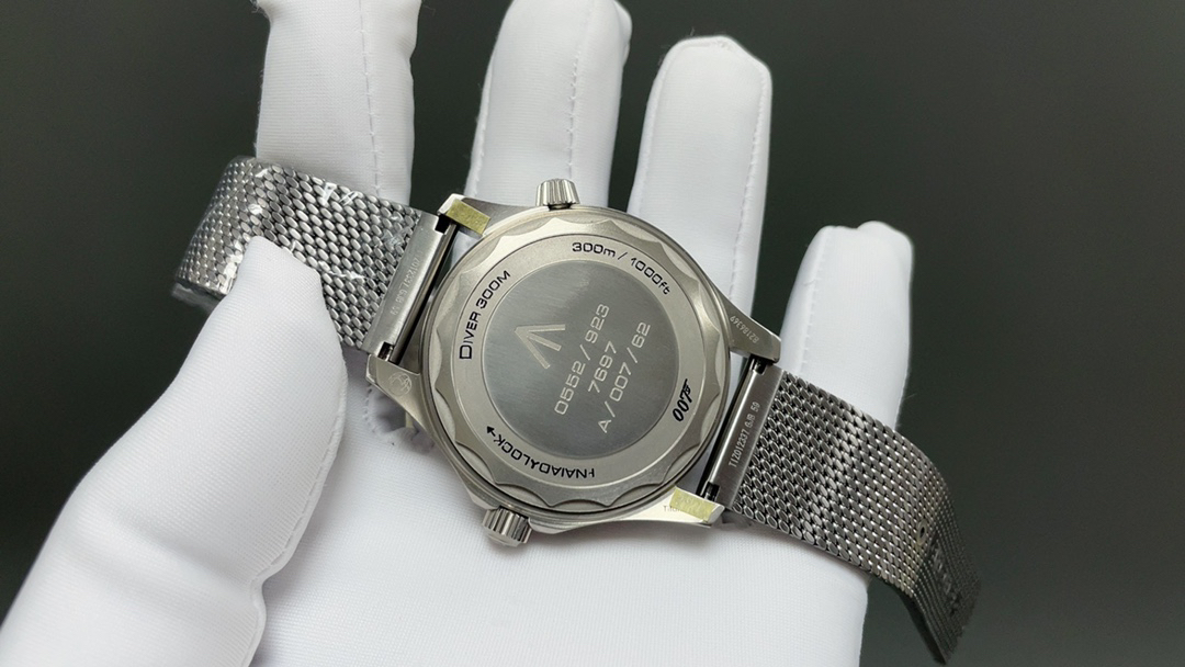 null Watch
