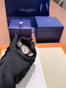 null Watch