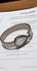 null Watch