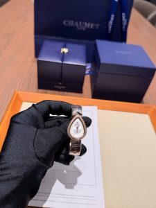 null Watch
