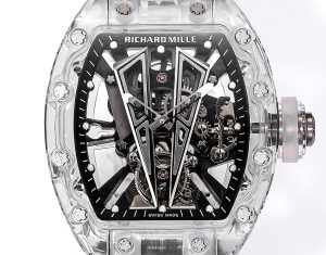 null Watch