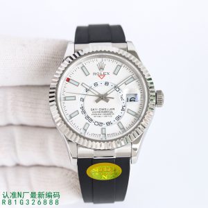 null Watch 21600 in Blue
