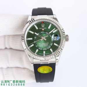 null Watch 21600 in Blue