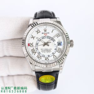 null Watch 21600 in Blue