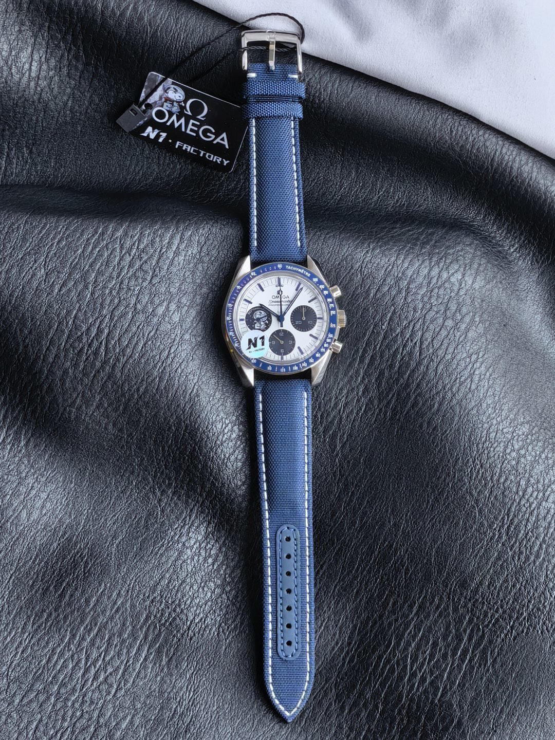 null Watch