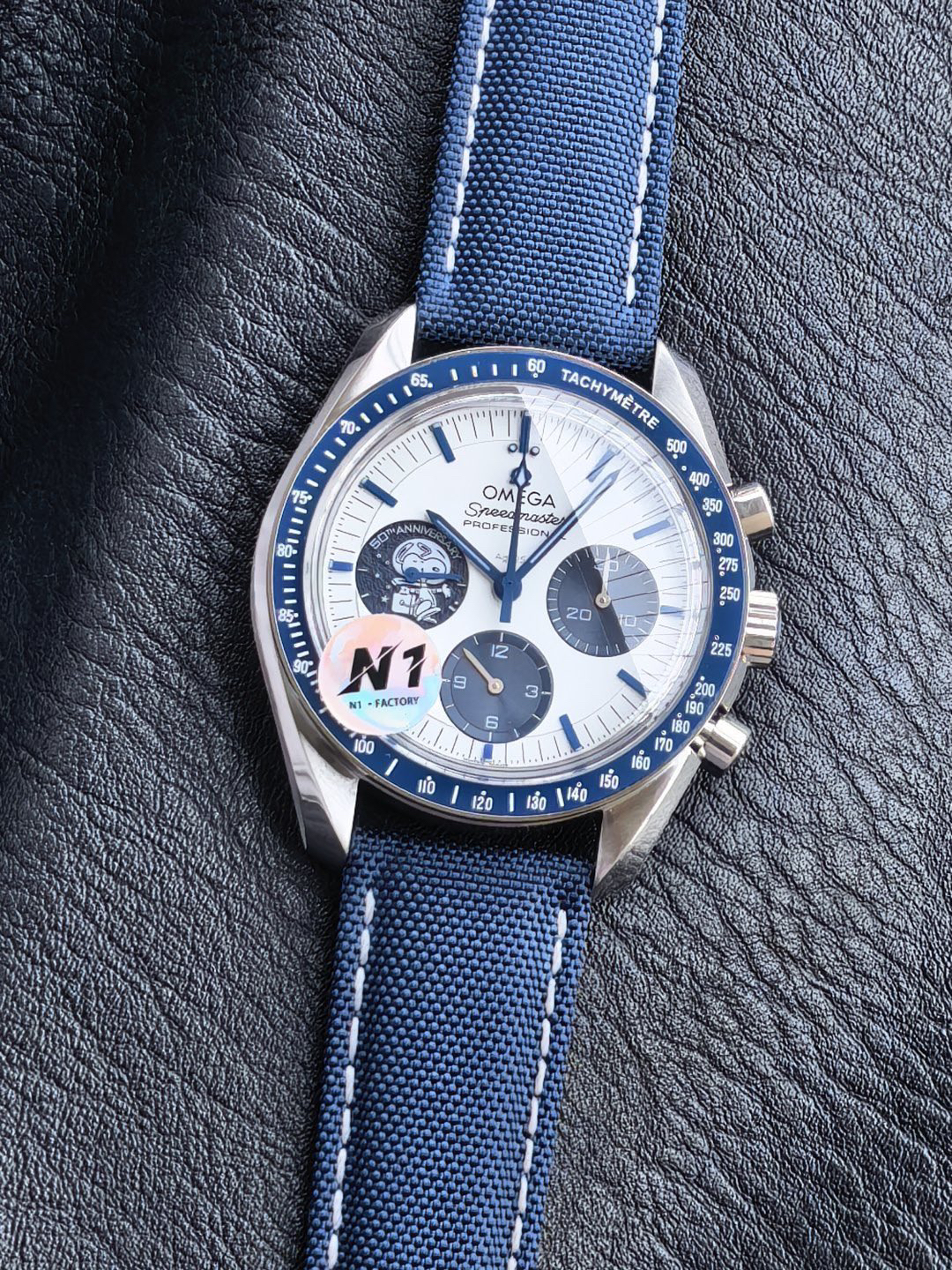 null Watch