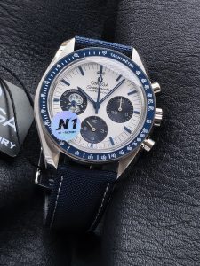 null Watch