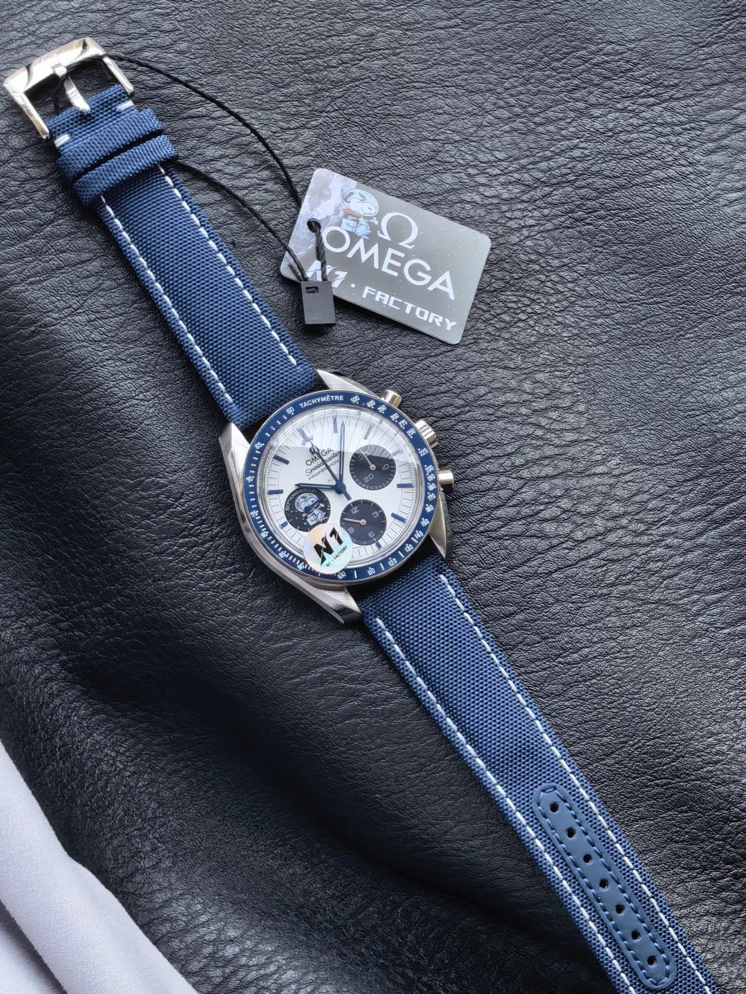 null Watch