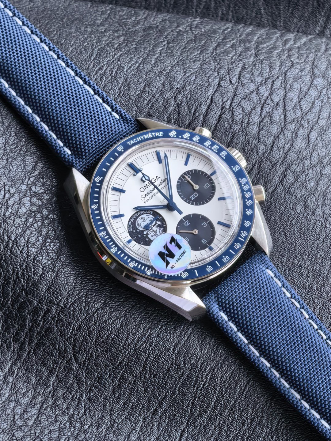 null Watch