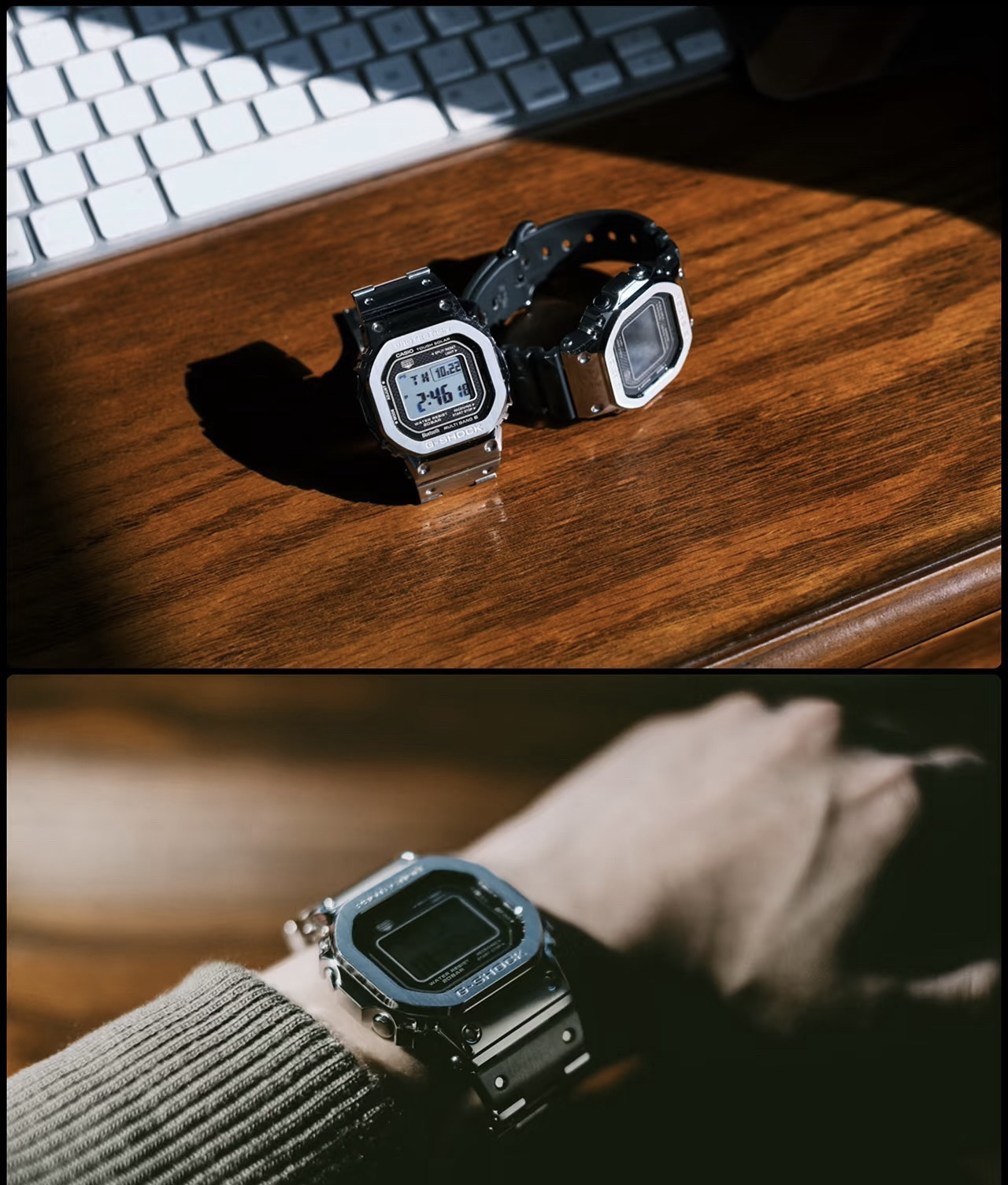 null Watch