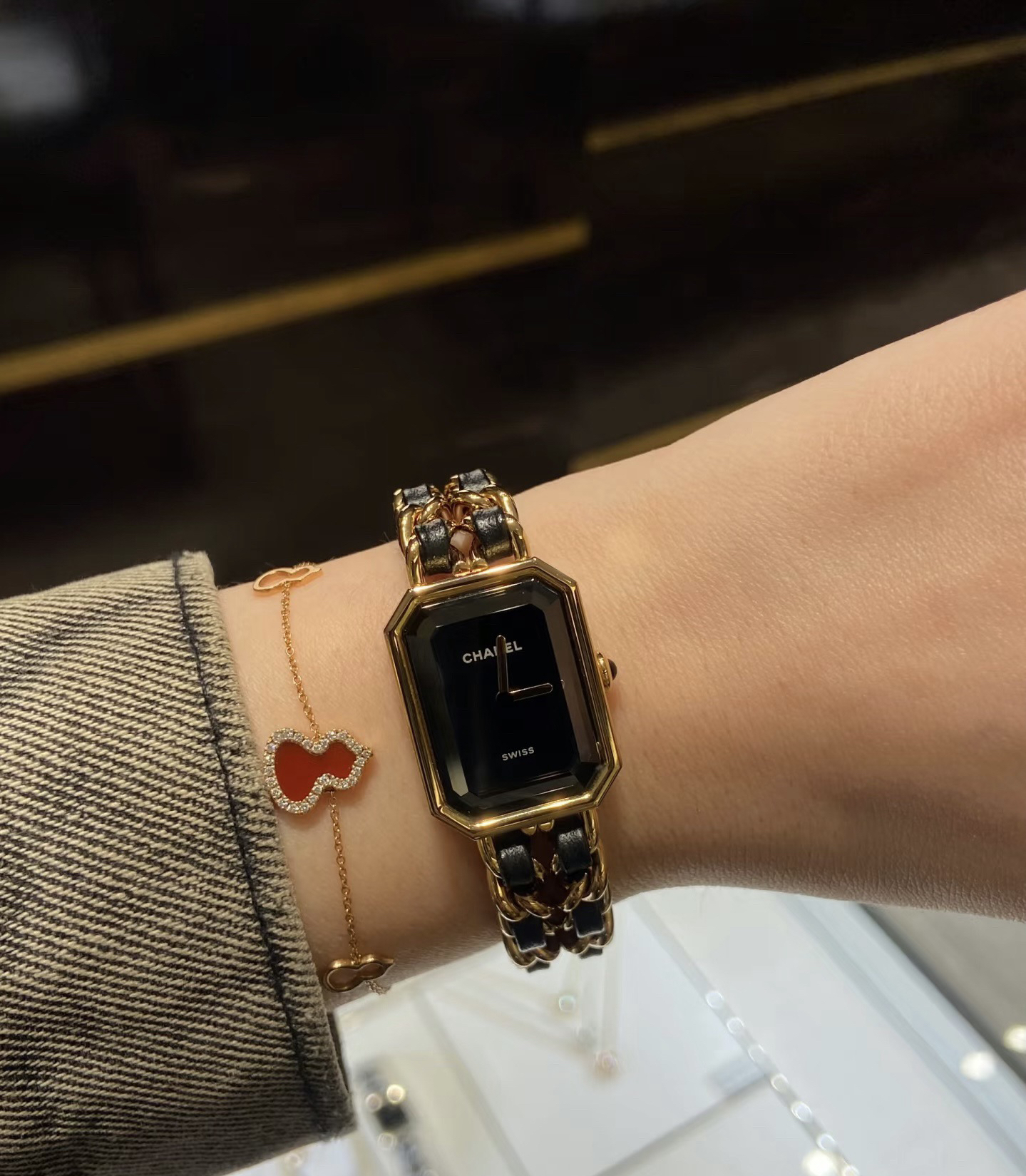 null Watch