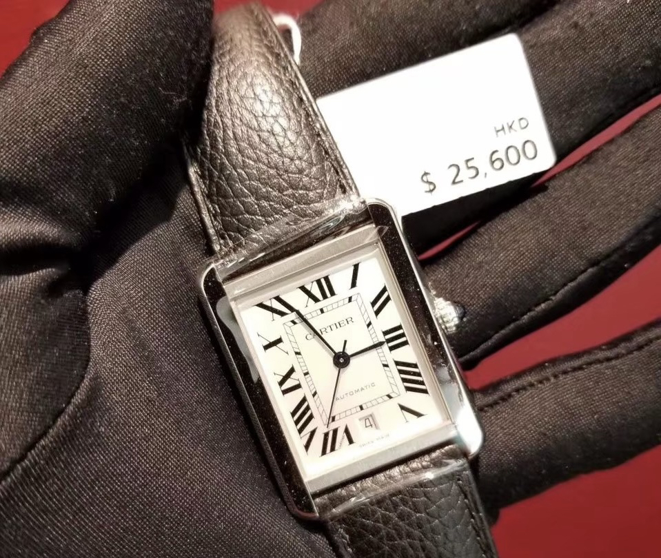 null Watch in White