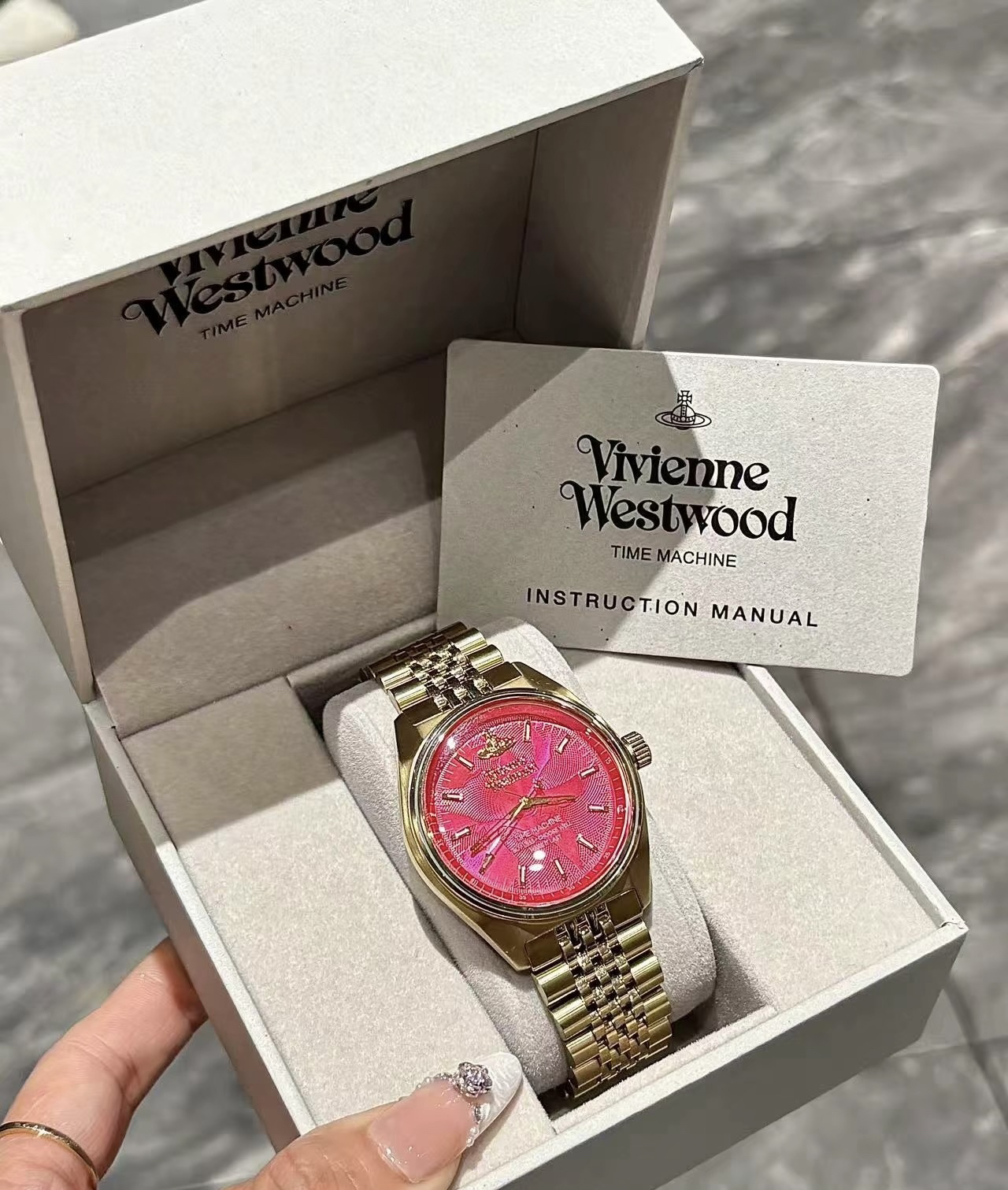 null Watch