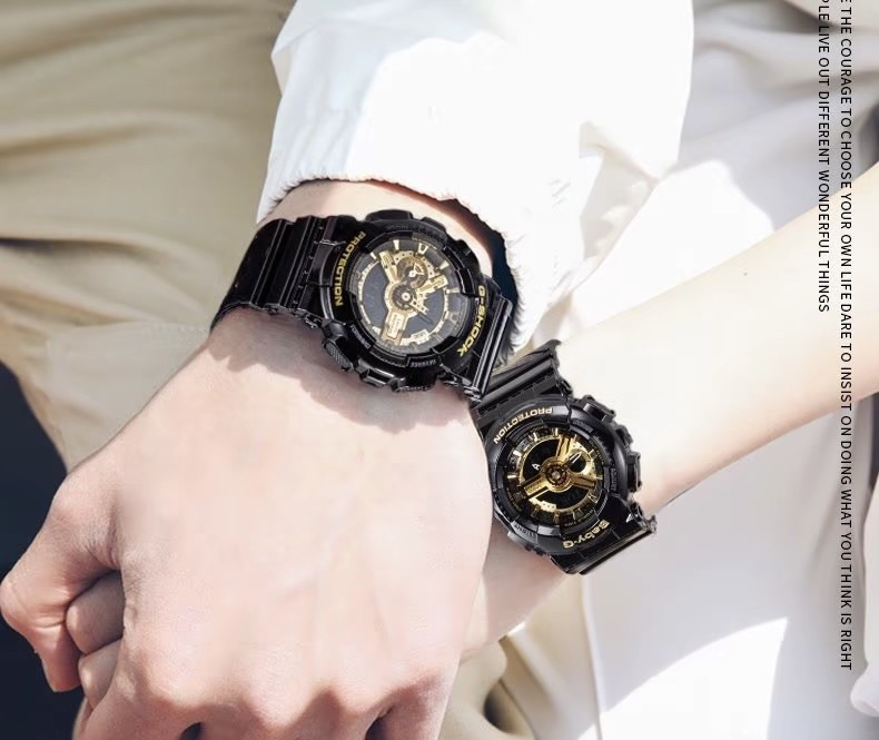 null Watch