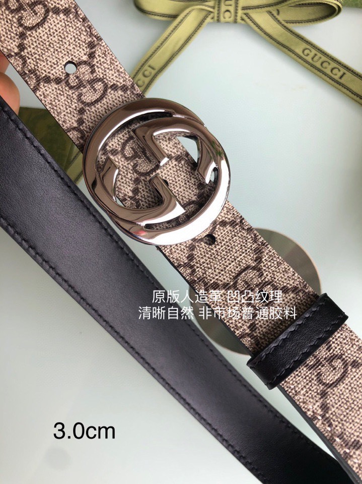 Gucci Belt - view 7