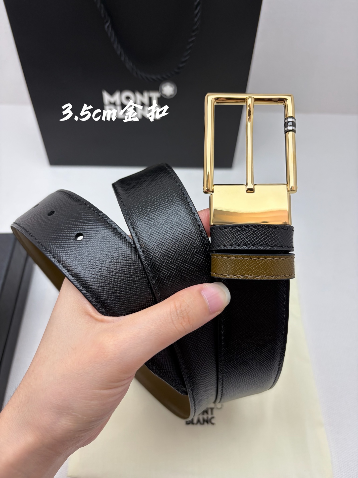 Belt - view 2