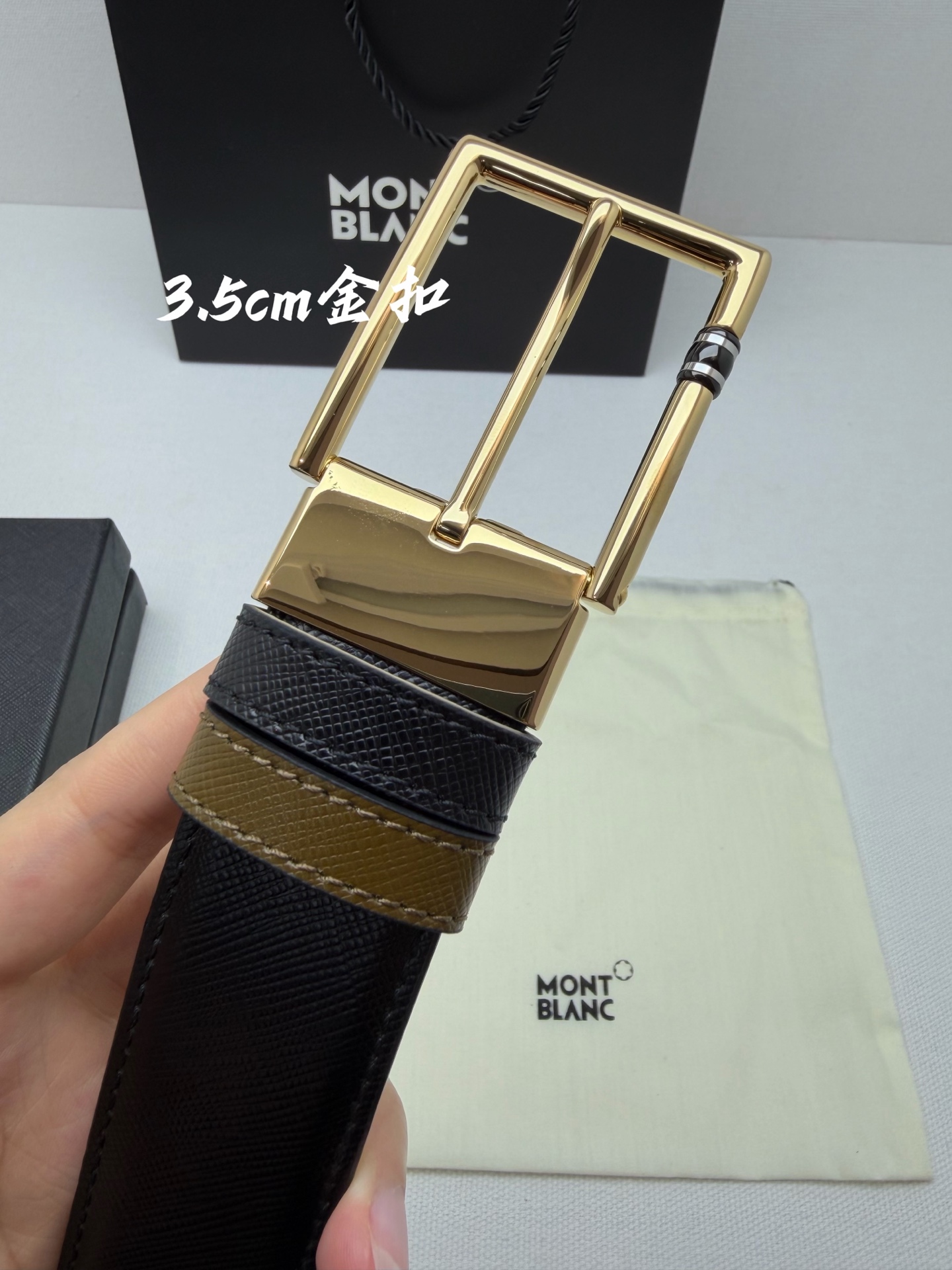 Belt - view 4