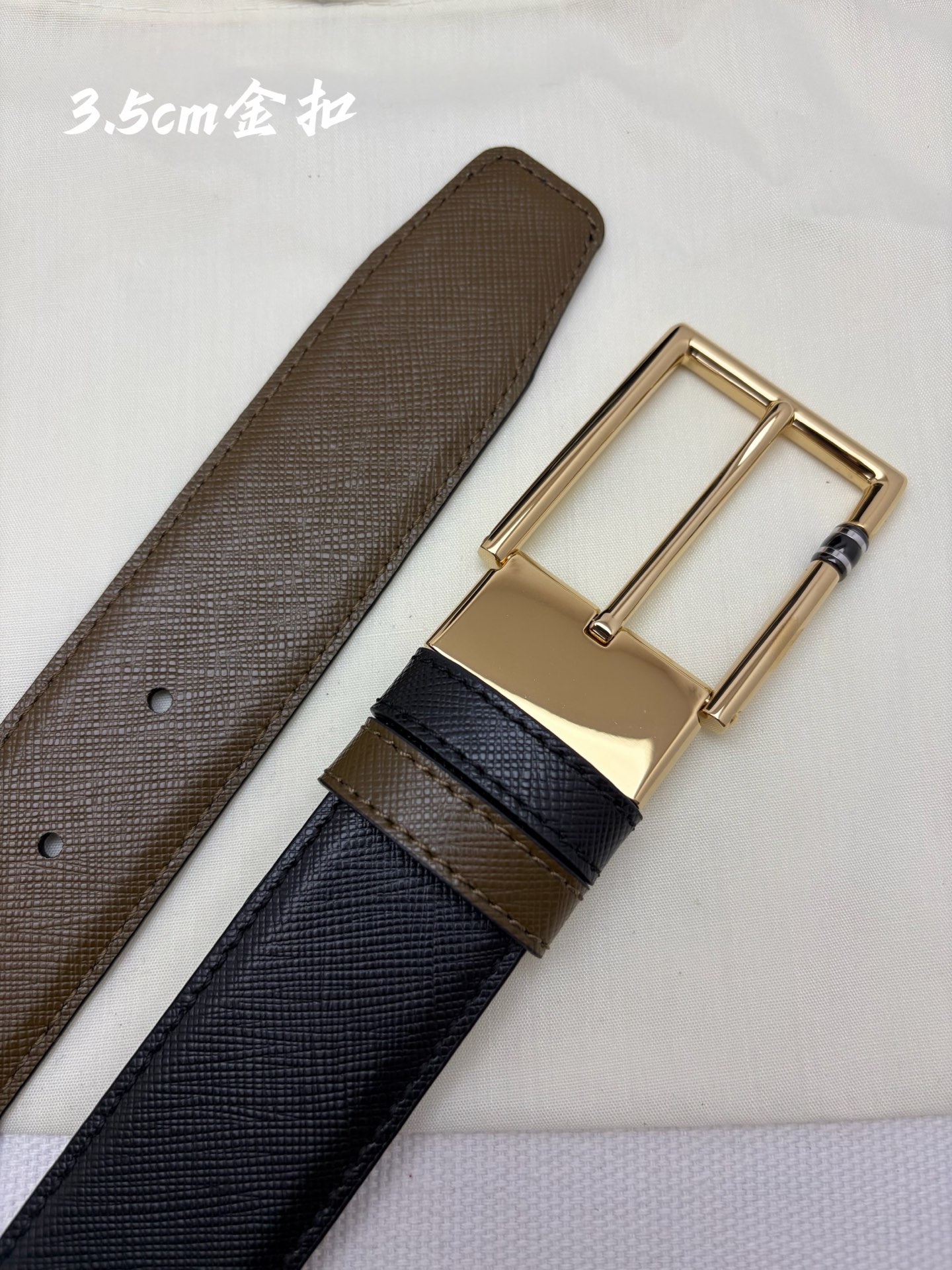 Belt - view 5