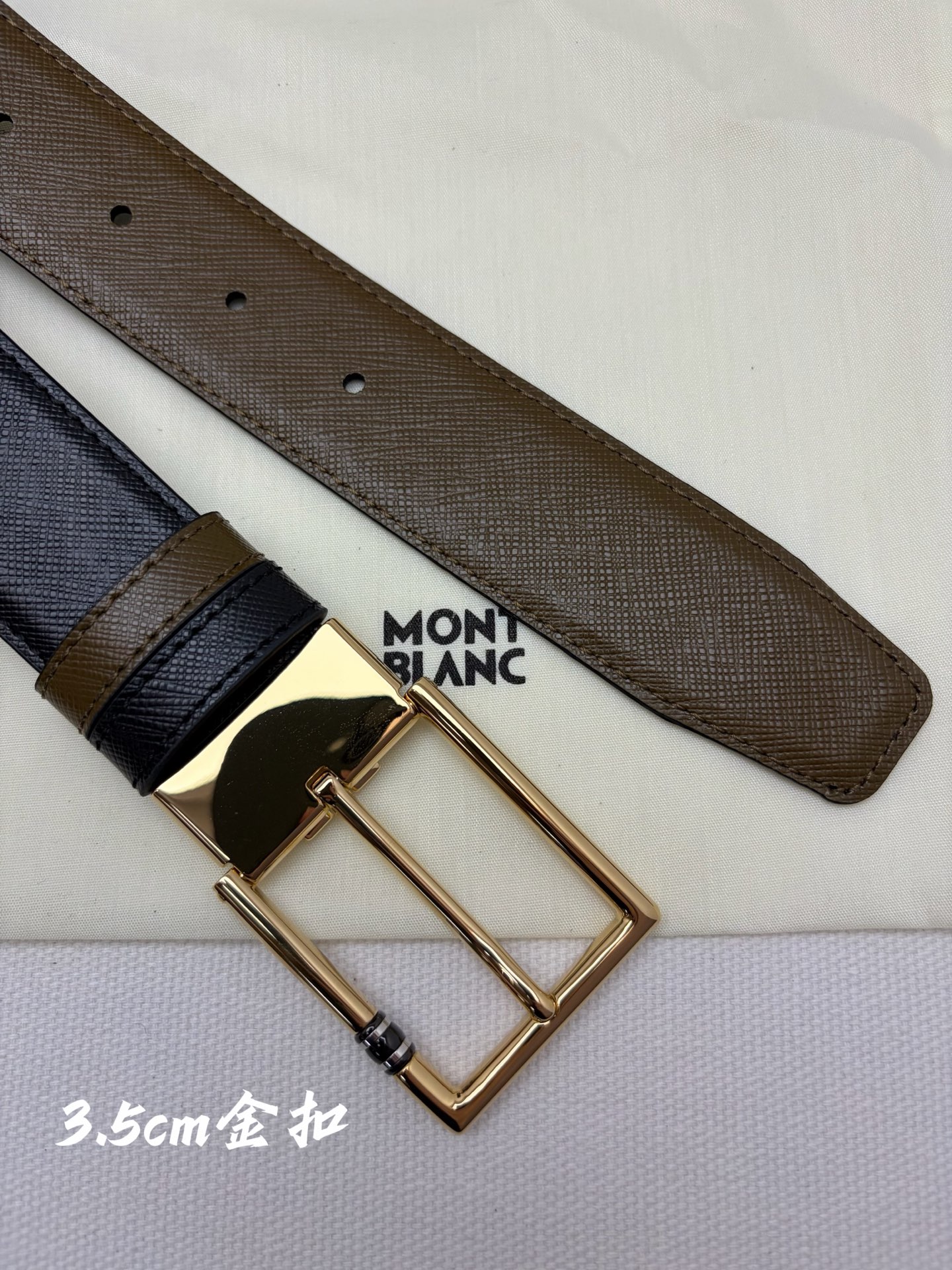 Belt - view 6
