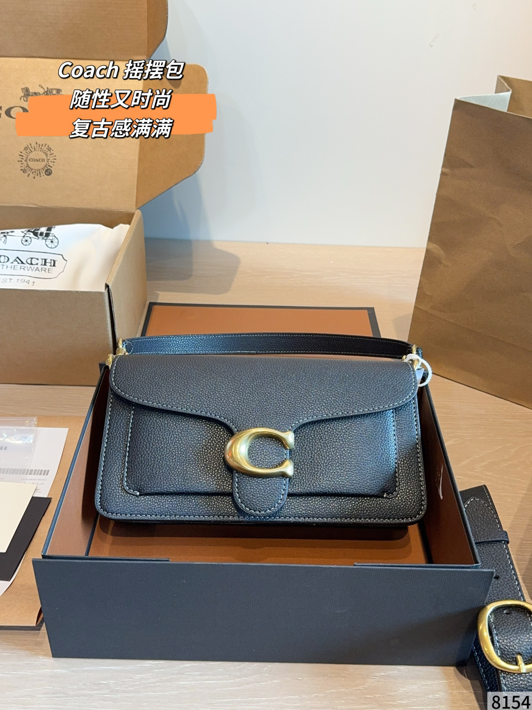 Coach Crossbody Bag - view 2