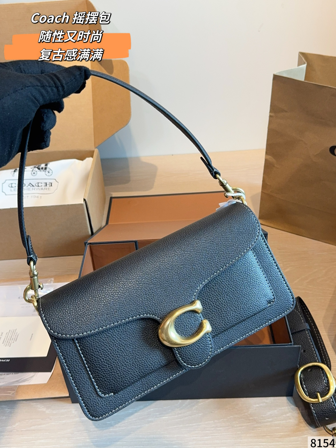 Coach Crossbody Bag - view 4