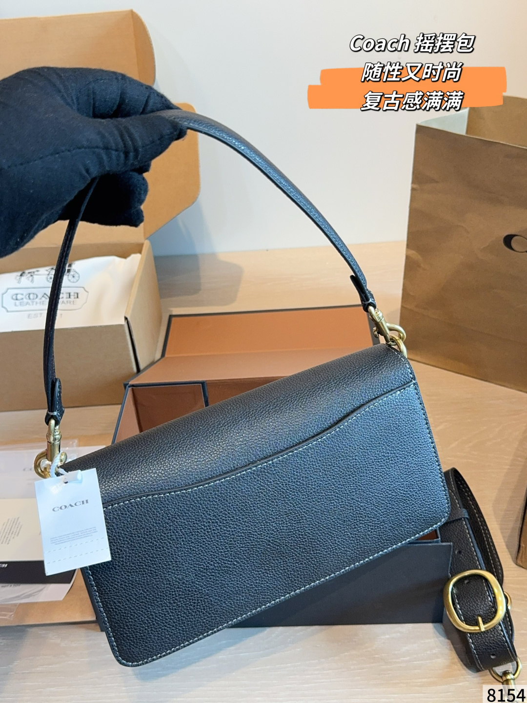 Coach Crossbody Bag - view 6